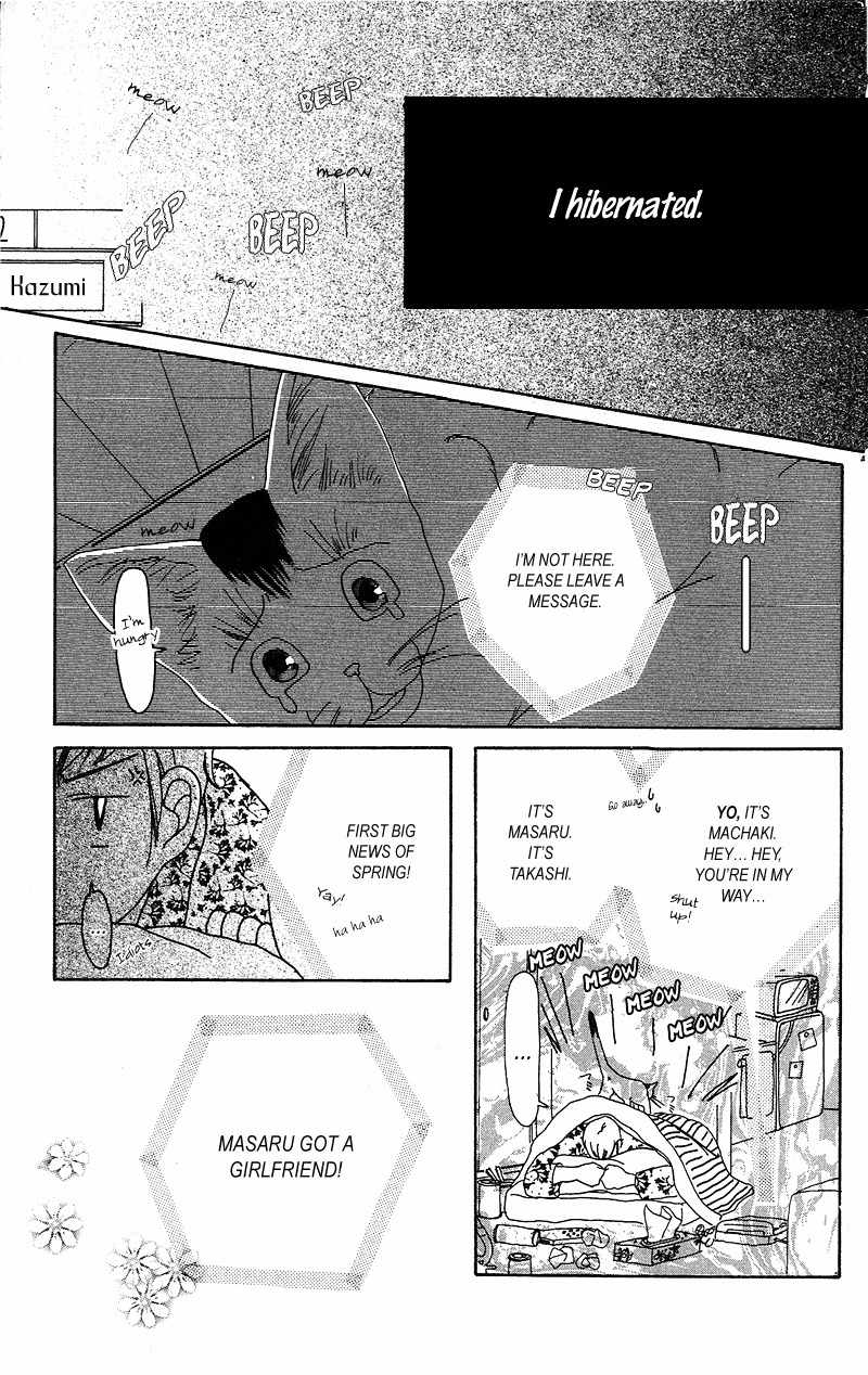 Anata Nanka Iranai Chapter 4 page 26 - Chapter 4: I Still Love You