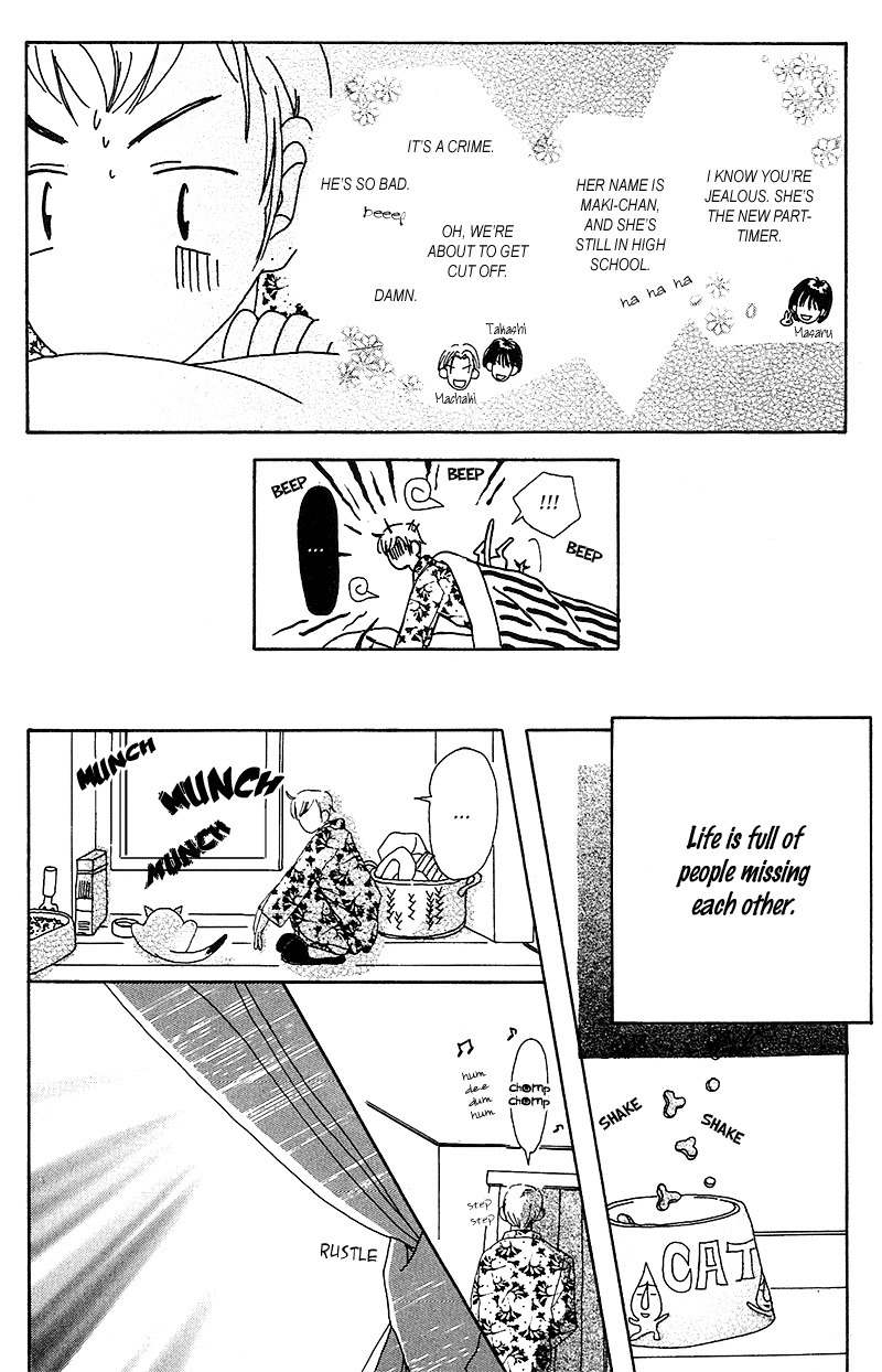 Anata Nanka Iranai Chapter 4 page 27 - Chapter 4: I Still Love You