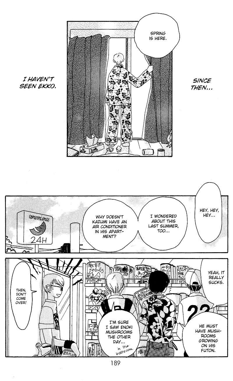 Anata Nanka Iranai Chapter 4 page 28 - Chapter 4: I Still Love You