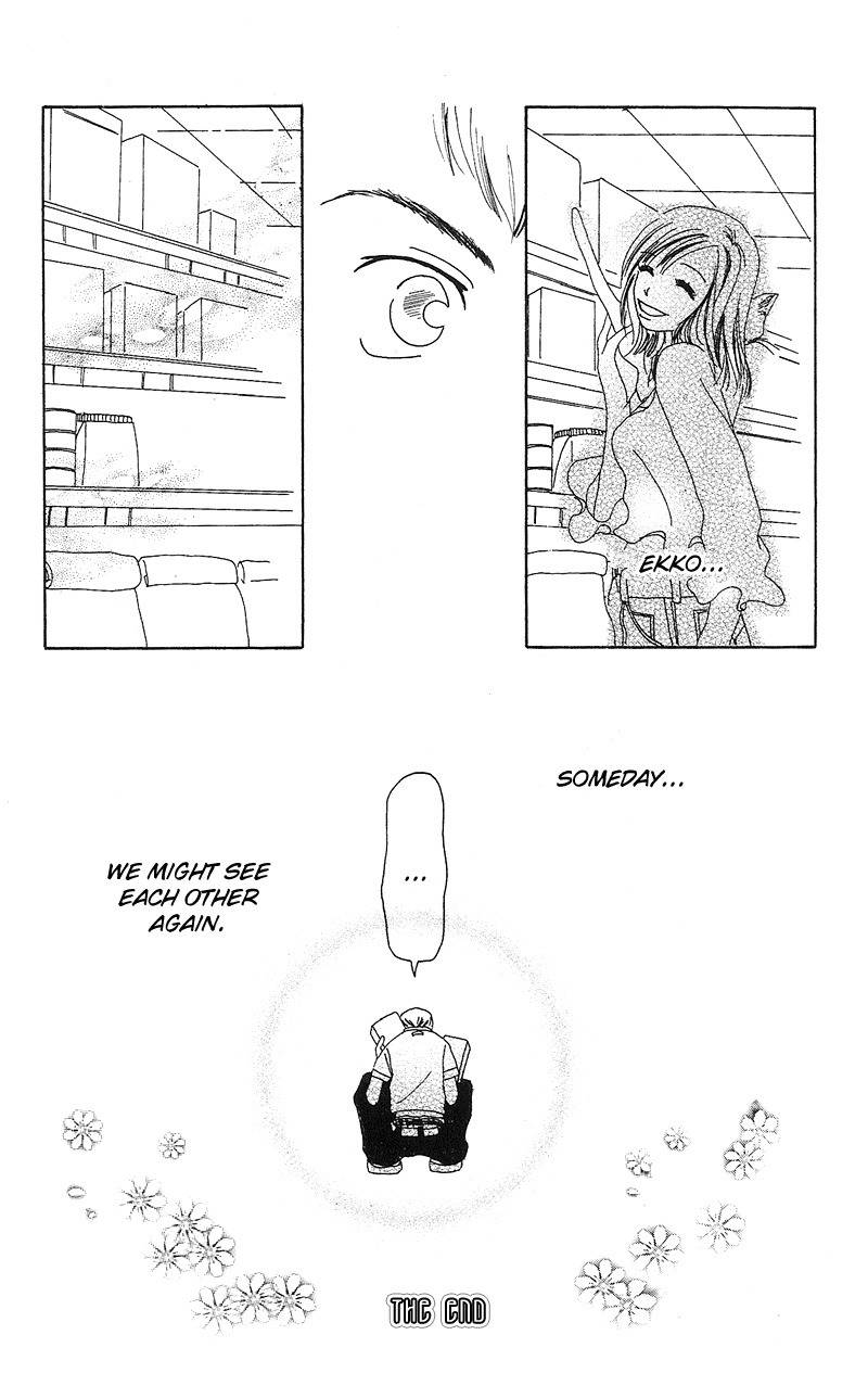 Anata Nanka Iranai Chapter 4 page 31 - Chapter 4: I Still Love You