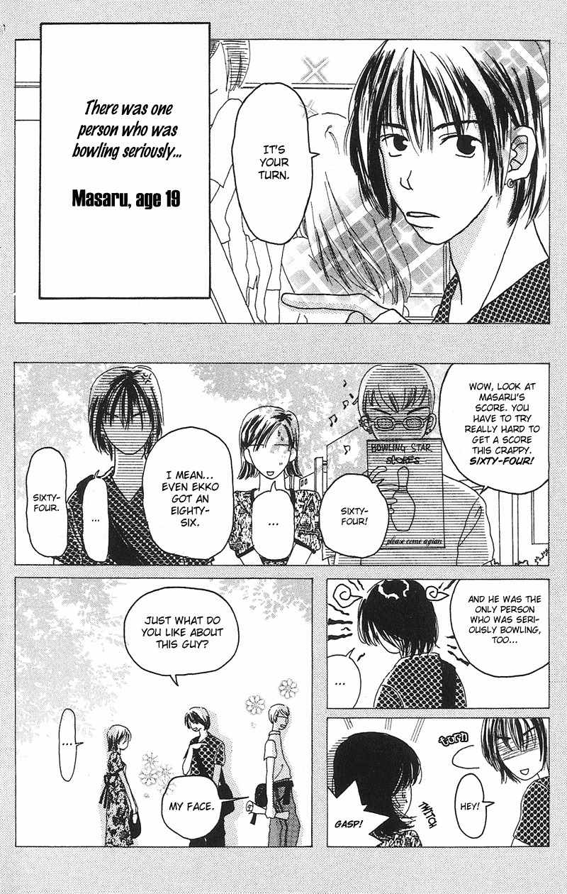 Anata Nanka Iranai Chapter 4 page 5 - Chapter 4: I Still Love You