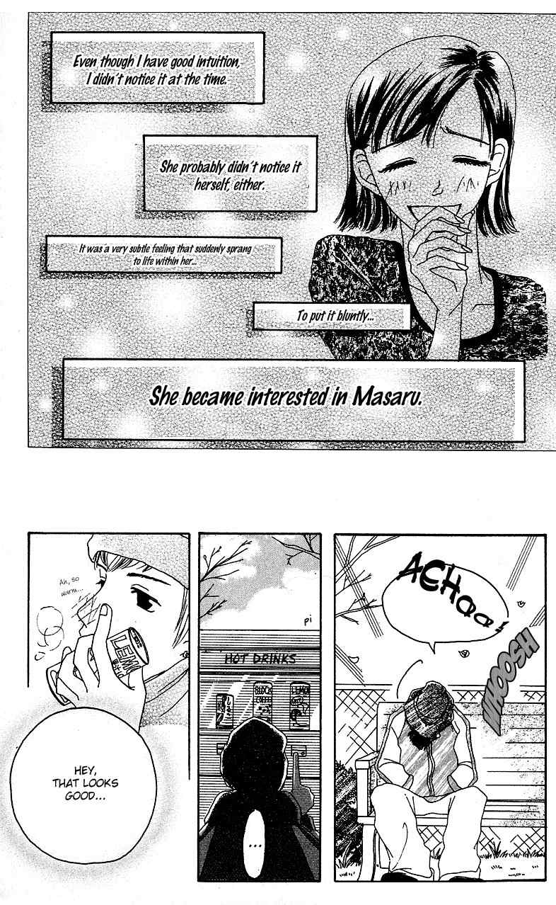 Anata Nanka Iranai Chapter 4 page 6 - Chapter 4: I Still Love You