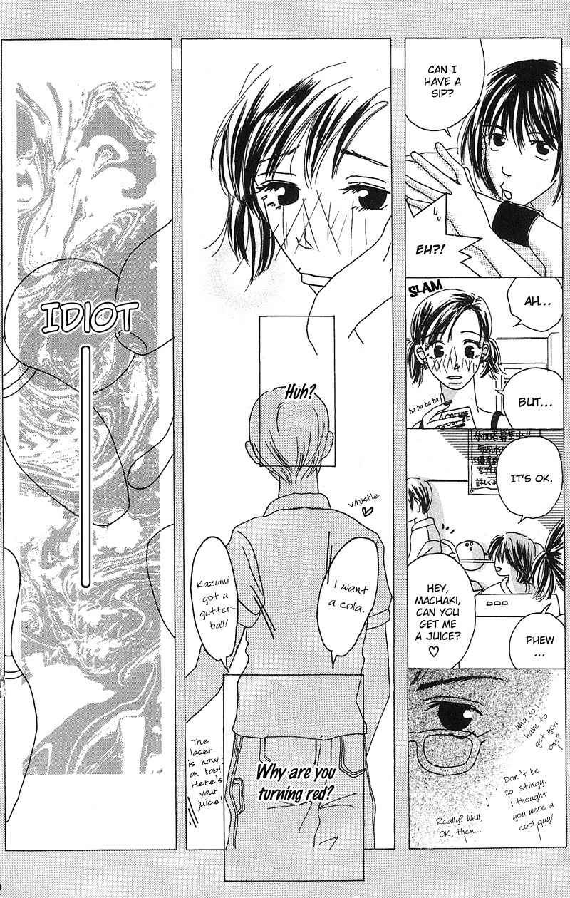 Anata Nanka Iranai Chapter 4 page 7 - Chapter 4: I Still Love You