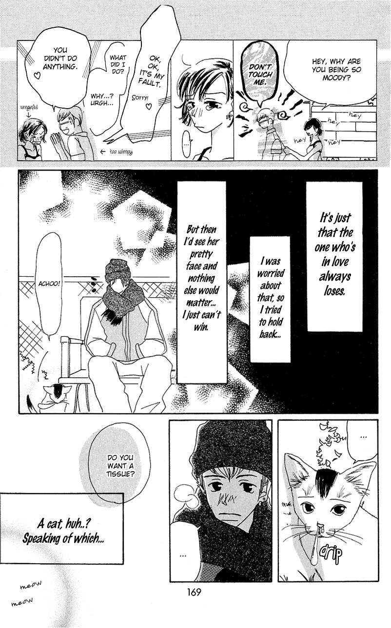 Anata Nanka Iranai Chapter 4 page 8 - Chapter 4: I Still Love You