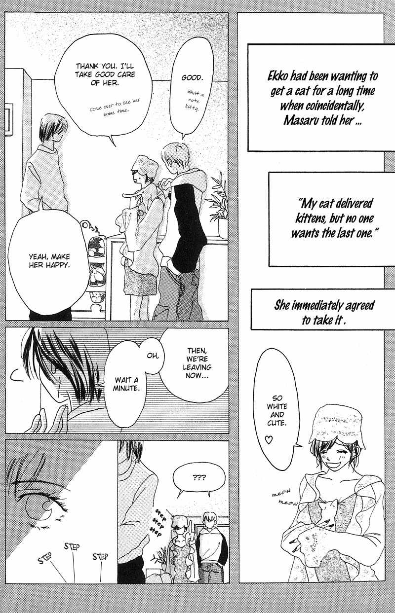 Anata Nanka Iranai Chapter 4 page 9 - Chapter 4: I Still Love You