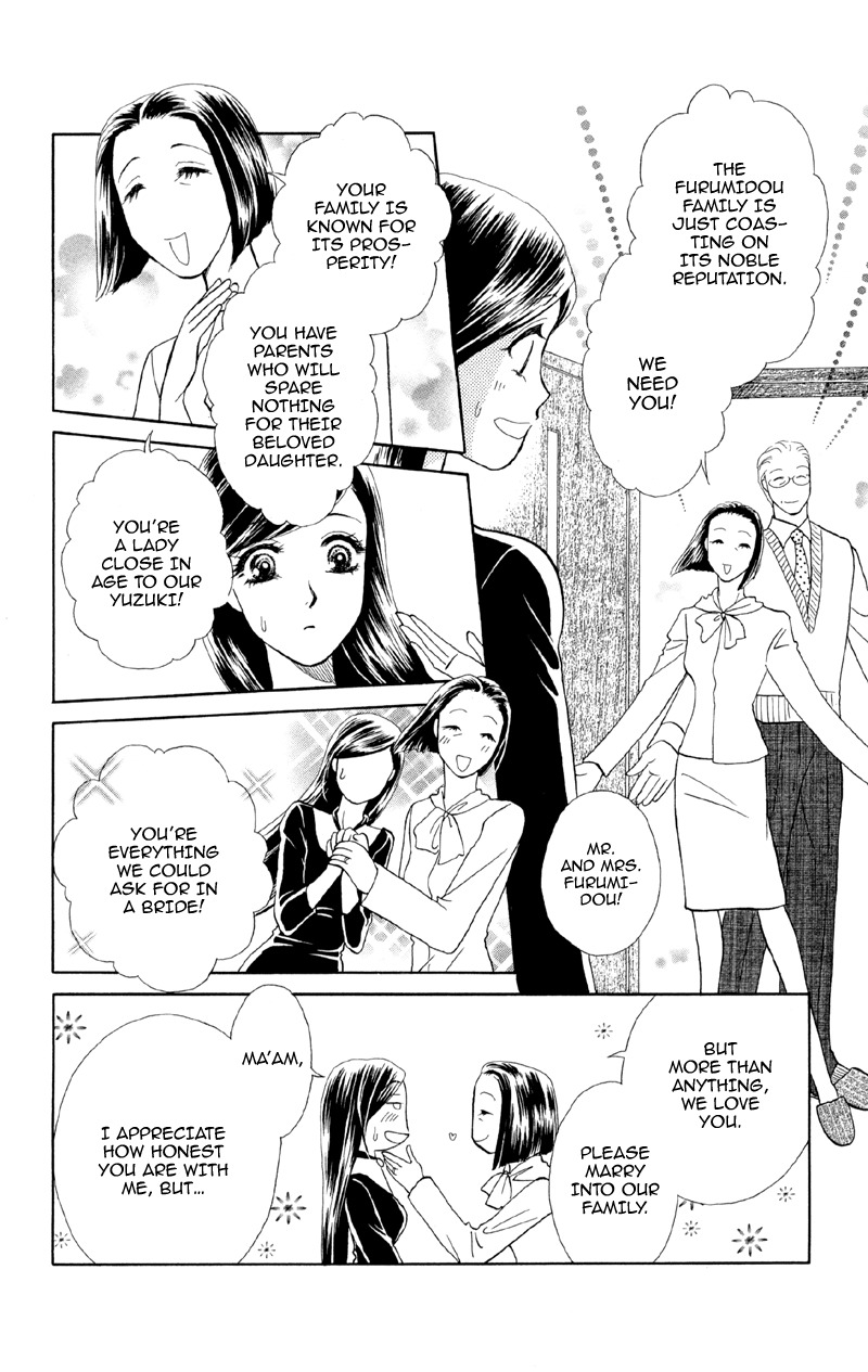 Anata ni Hana o Sasagemashou Chapter 1 page 10 - Chapter 1: Engage Super Blue