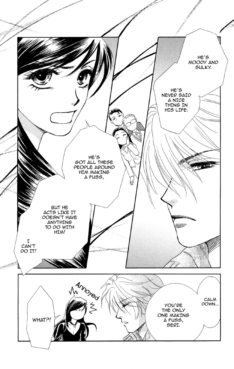 Anata ni Hana o Sasagemashou Chapter 1 page 13 - Chapter 1: Engage Super Blue