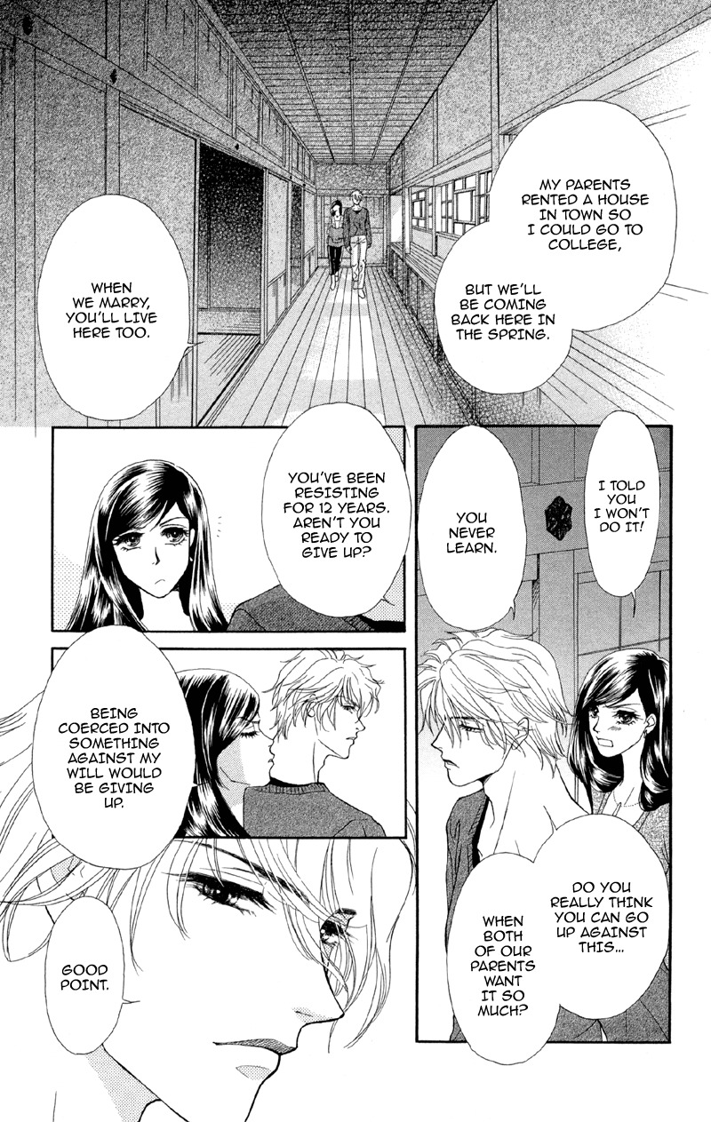 Anata ni Hana o Sasagemashou Chapter 1 page 17 - Chapter 1: Engage Super Blue