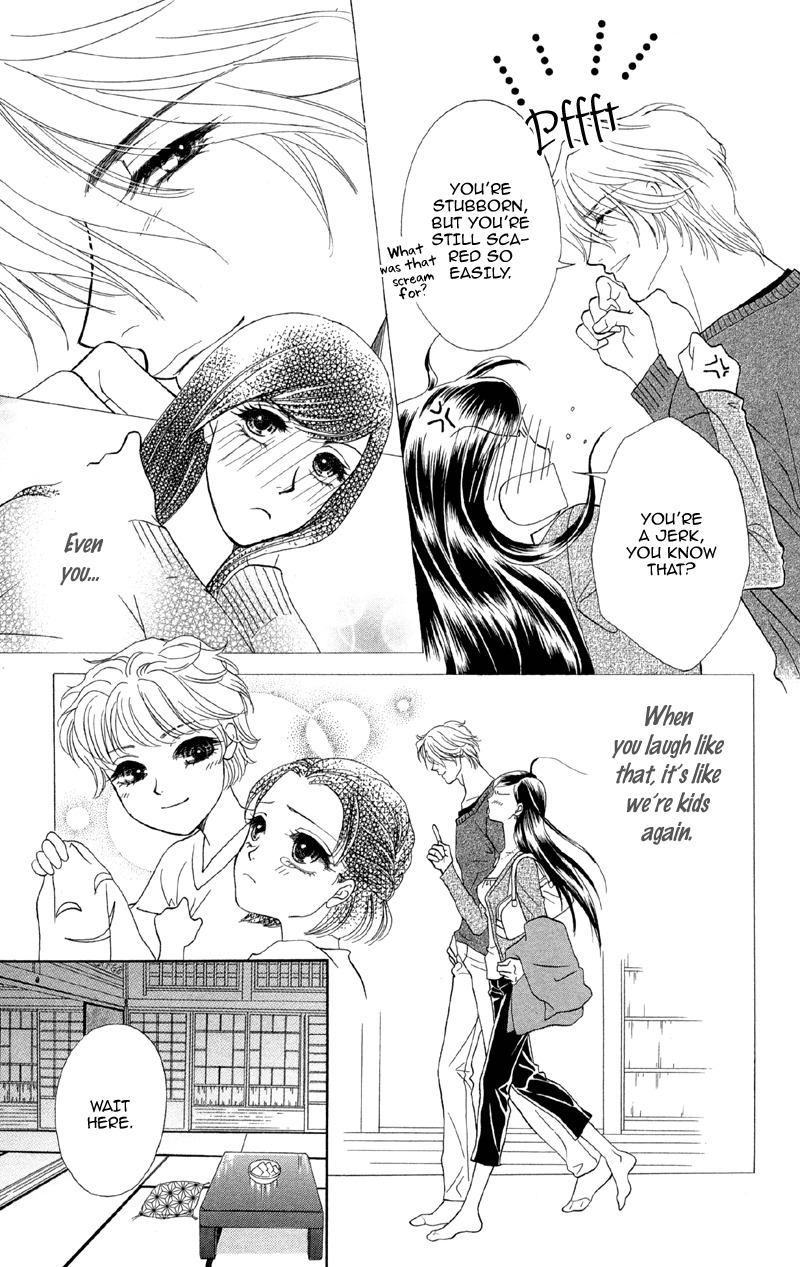 Anata ni Hana o Sasagemashou Chapter 1 page 19 - Chapter 1: Engage Super Blue