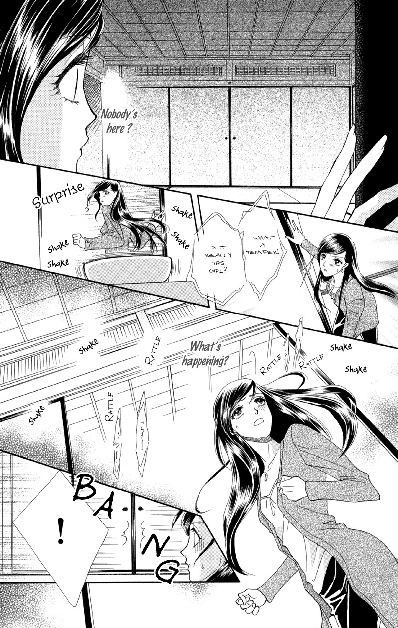 Anata ni Hana o Sasagemashou Chapter 1 page 21 - Chapter 1: Engage Super Blue