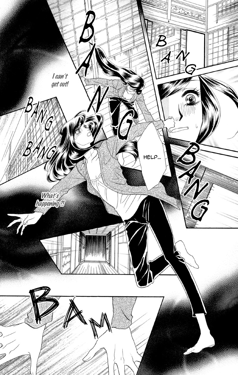 Anata ni Hana o Sasagemashou Chapter 1 page 22 - Chapter 1: Engage Super Blue