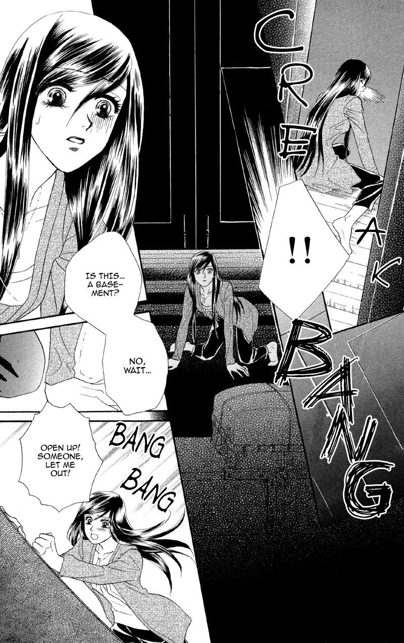 Anata ni Hana o Sasagemashou Chapter 1 page 23 - Chapter 1: Engage Super Blue