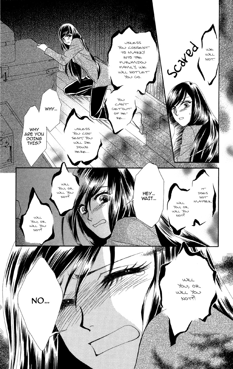 Anata ni Hana o Sasagemashou Chapter 1 page 24 - Chapter 1: Engage Super Blue