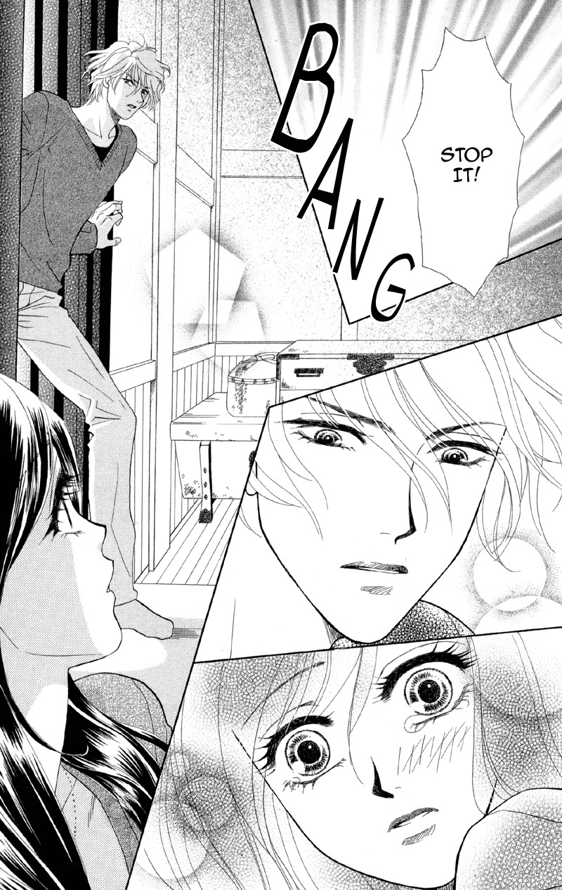 Anata ni Hana o Sasagemashou Chapter 1 page 25 - Chapter 1: Engage Super Blue