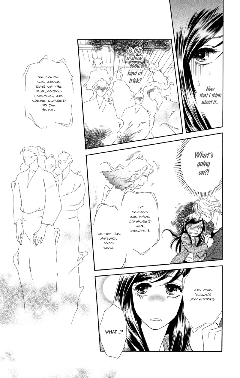 Anata ni Hana o Sasagemashou Chapter 1 page 28 - Chapter 1: Engage Super Blue
