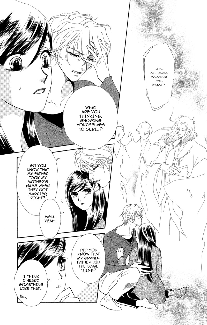 Anata ni Hana o Sasagemashou Chapter 1 page 29 - Chapter 1: Engage Super Blue