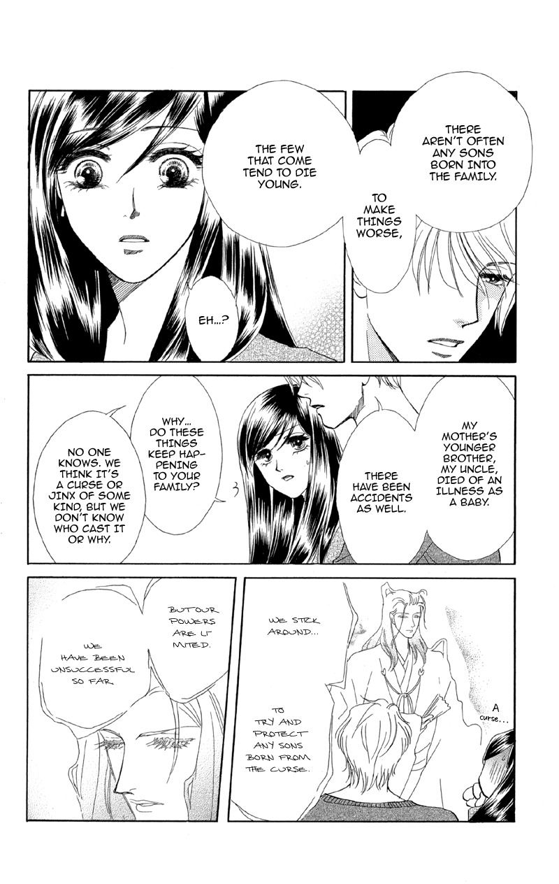 Anata ni Hana o Sasagemashou Chapter 1 page 30 - Chapter 1: Engage Super Blue