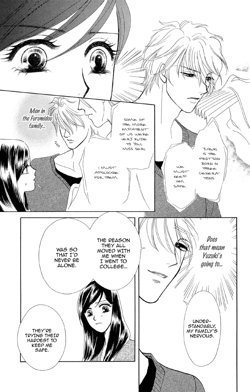 Anata ni Hana o Sasagemashou Chapter 1 page 31 - Chapter 1: Engage Super Blue