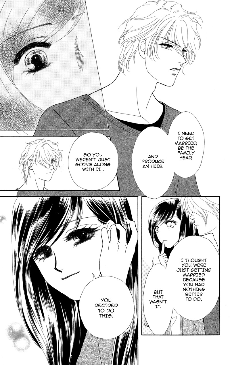 Anata ni Hana o Sasagemashou Chapter 1 page 33 - Chapter 1: Engage Super Blue
