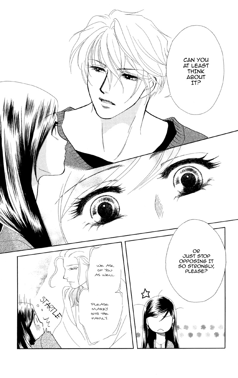 Anata ni Hana o Sasagemashou Chapter 1 page 35 - Chapter 1: Engage Super Blue