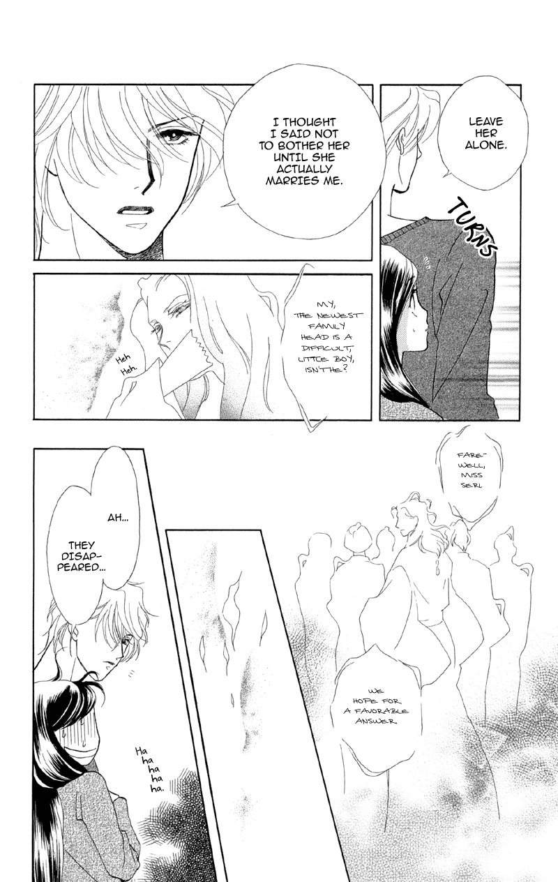 Anata ni Hana o Sasagemashou Chapter 1 page 36 - Chapter 1: Engage Super Blue