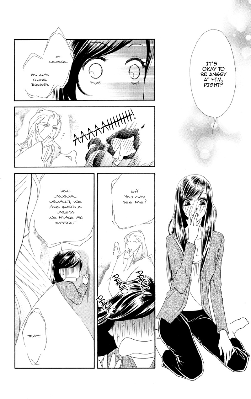 Anata ni Hana o Sasagemashou Chapter 1 page 42 - Chapter 1: Engage Super Blue