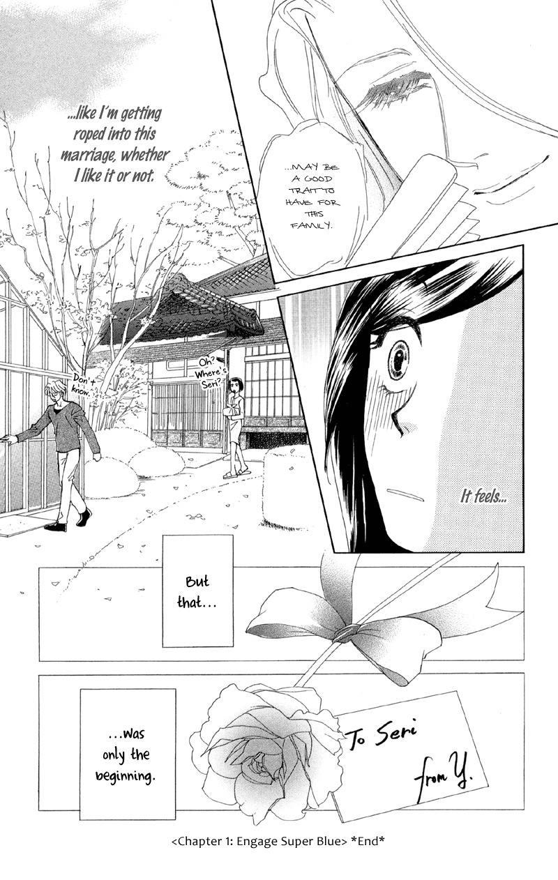 Anata ni Hana o Sasagemashou Chapter 1 page 43 - Chapter 1: Engage Super Blue