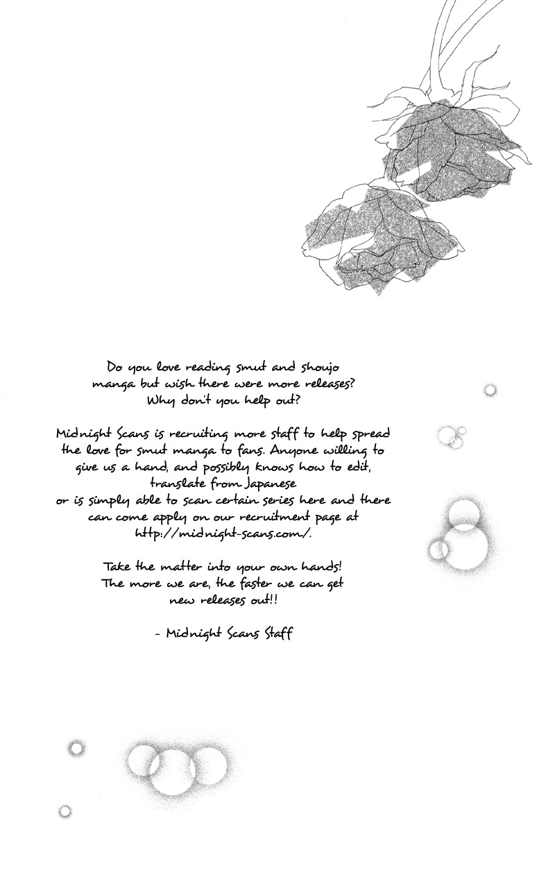 Anata ni Hana o Sasagemashou Chapter 1 page 44 - Chapter 1: Engage Super Blue