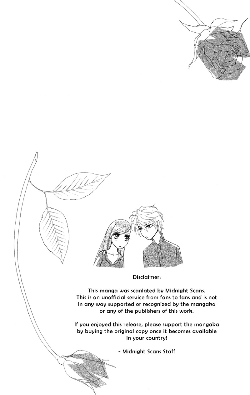 Anata ni Hana o Sasagemashou Chapter 1 page 6 - Chapter 1: Engage Super Blue