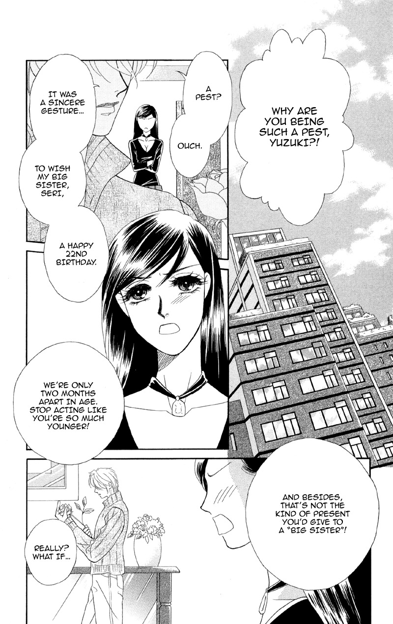 Anata ni Hana o Sasagemashou Chapter 1 page 7 - Chapter 1: Engage Super Blue