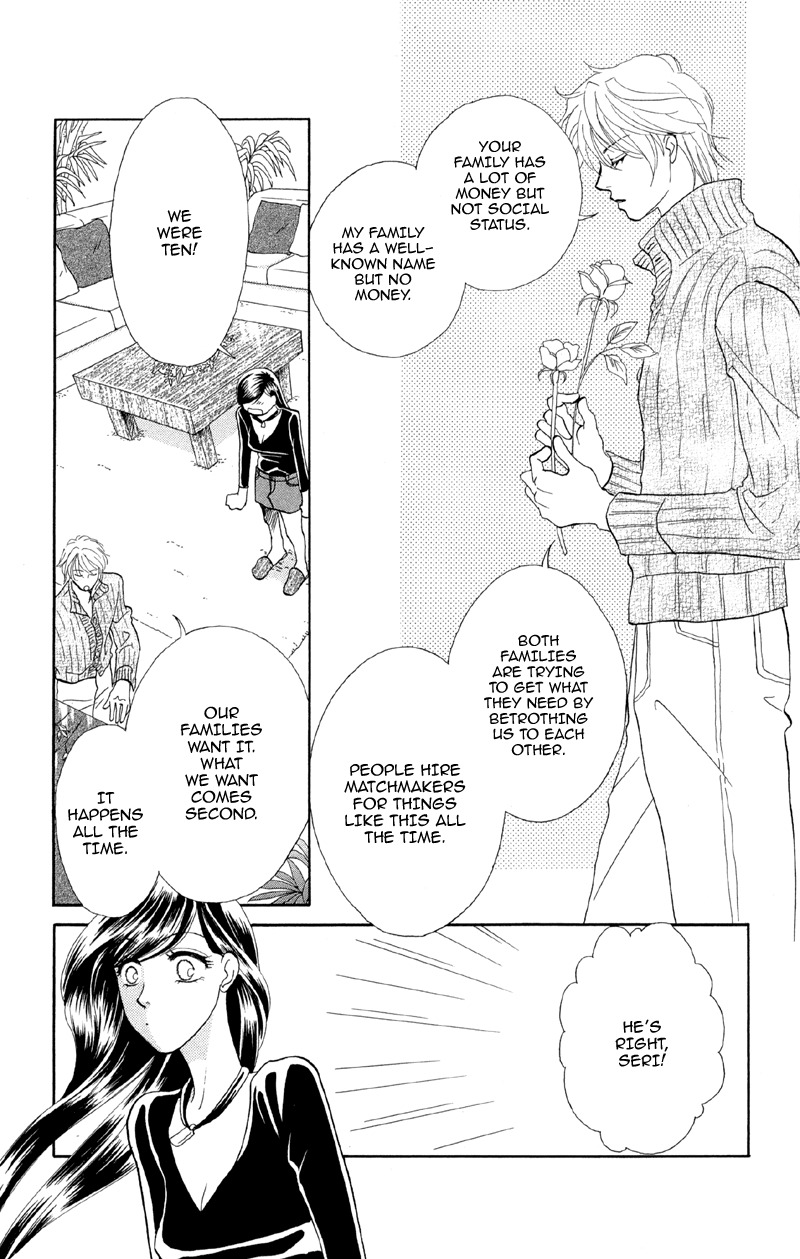 Anata ni Hana o Sasagemashou Chapter 1 page 9 - Chapter 1: Engage Super Blue