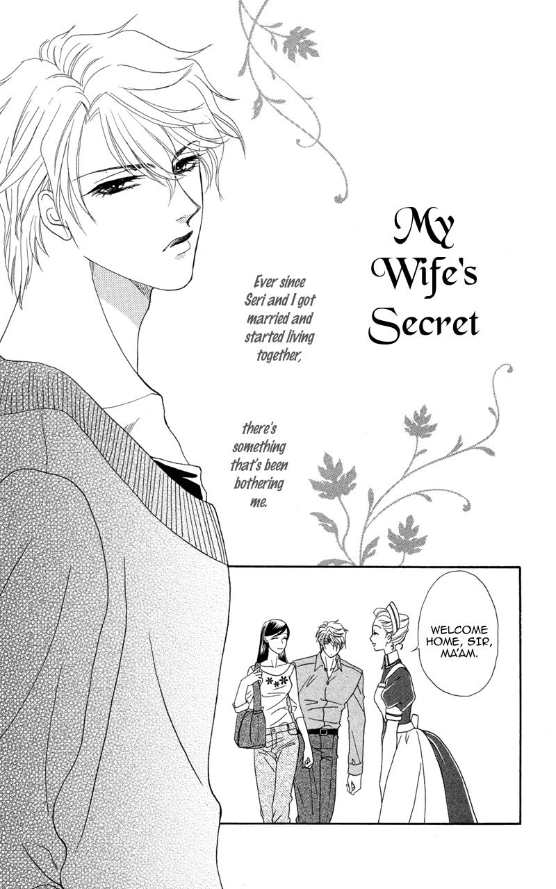 Anata ni Hana o Sasagemashou Chapter 10.5 page 2 - Chapter 10.5: My Wife's Secret