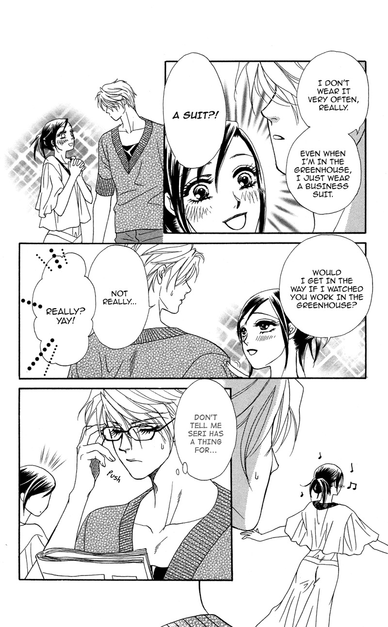Anata ni Hana o Sasagemashou Chapter 10.5 page 5 - Chapter 10.5: My Wife's Secret