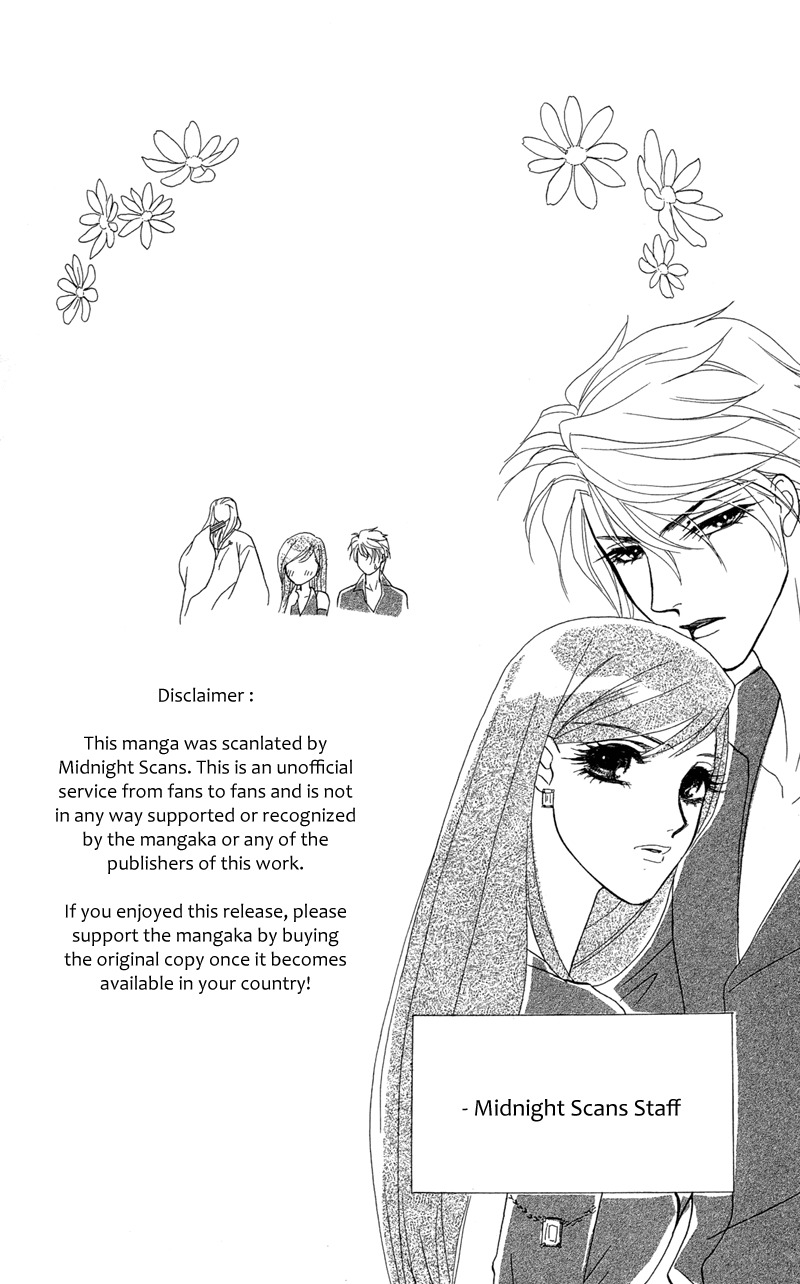Anata ni Hana o Sasagemashou Chapter 10.5 page 7 - Chapter 10.5: My Wife's Secret