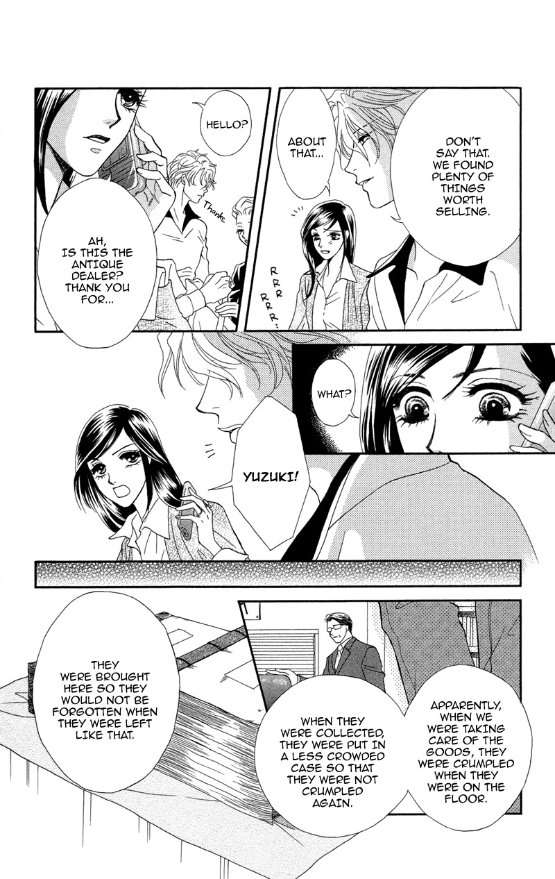 Anata ni Hana o Sasagemashou Chapter 10 page 10 - Chapter 10: To Search for Legends