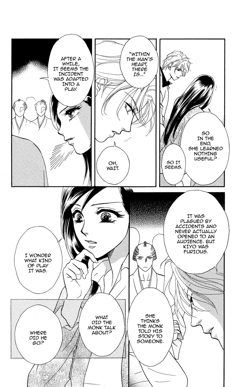 Anata ni Hana o Sasagemashou Chapter 10 page 14 - Chapter 10: To Search for Legends