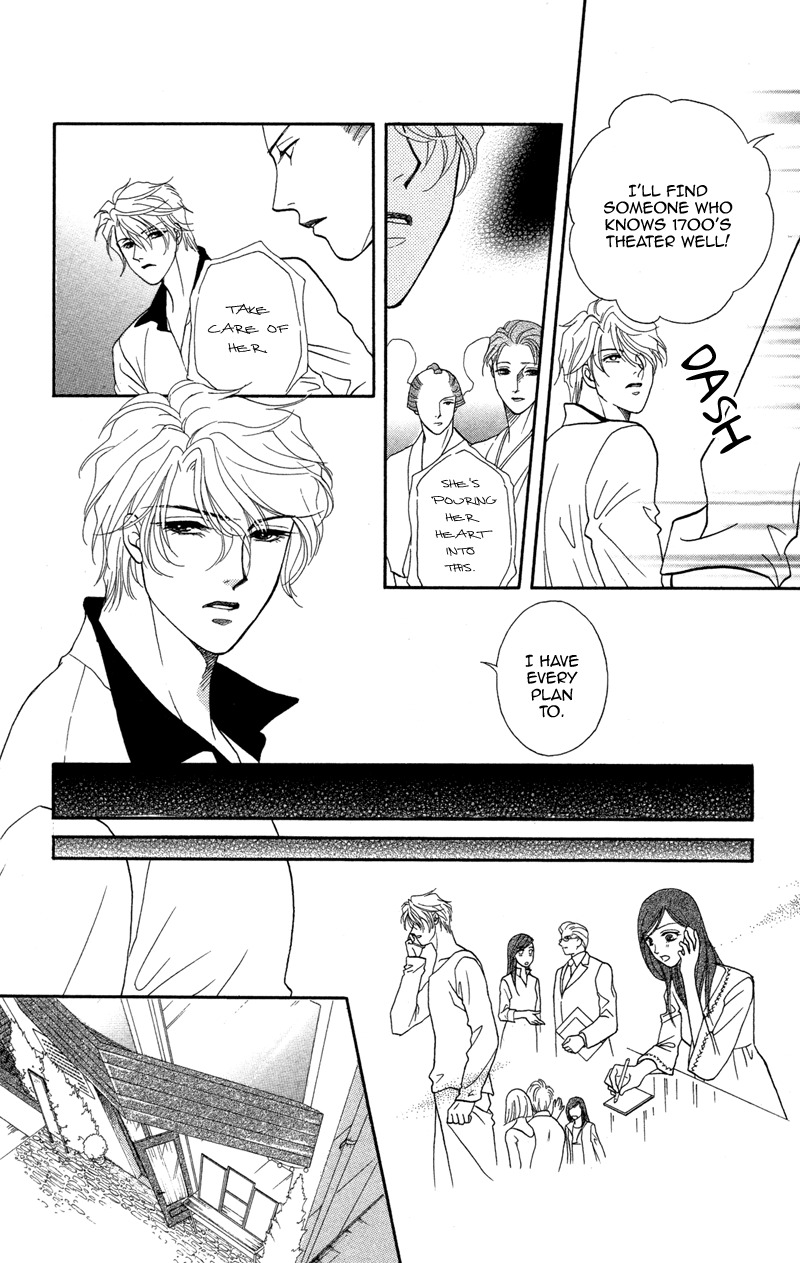 Anata ni Hana o Sasagemashou Chapter 10 page 16 - Chapter 10: To Search for Legends