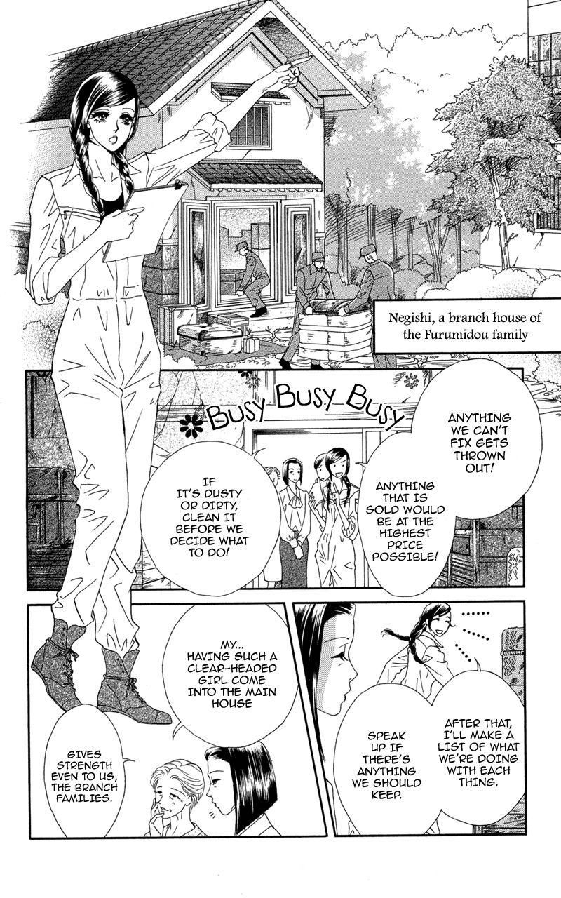 Anata ni Hana o Sasagemashou Chapter 10 page 2 - Chapter 10: To Search for Legends