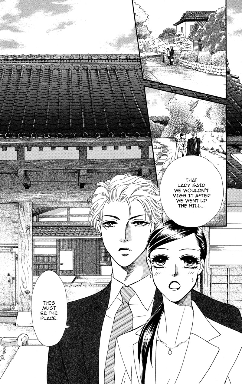 Anata ni Hana o Sasagemashou Chapter 10 page 25 - Chapter 10: To Search for Legends