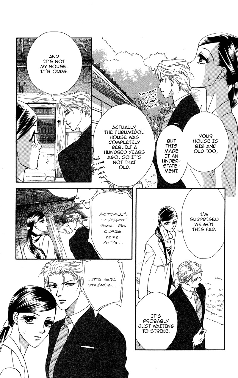 Anata ni Hana o Sasagemashou Chapter 10 page 26 - Chapter 10: To Search for Legends