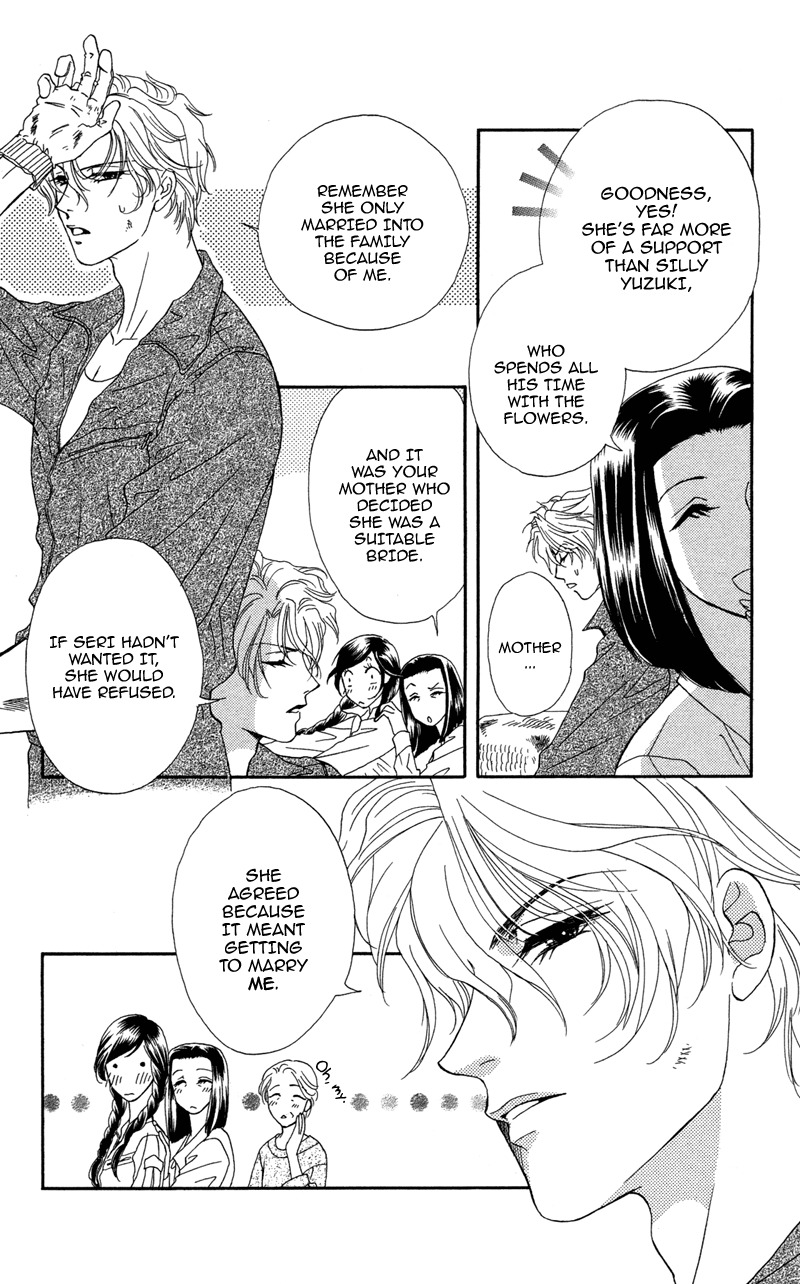 Anata ni Hana o Sasagemashou Chapter 10 page 3 - Chapter 10: To Search for Legends