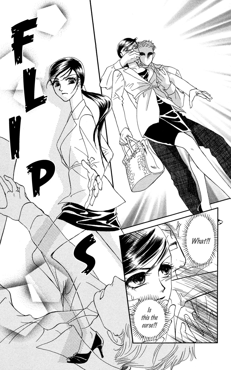 Anata ni Hana o Sasagemashou Chapter 10 page 31 - Chapter 10: To Search for Legends