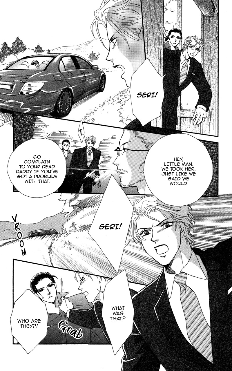 Anata ni Hana o Sasagemashou Chapter 10 page 33 - Chapter 10: To Search for Legends