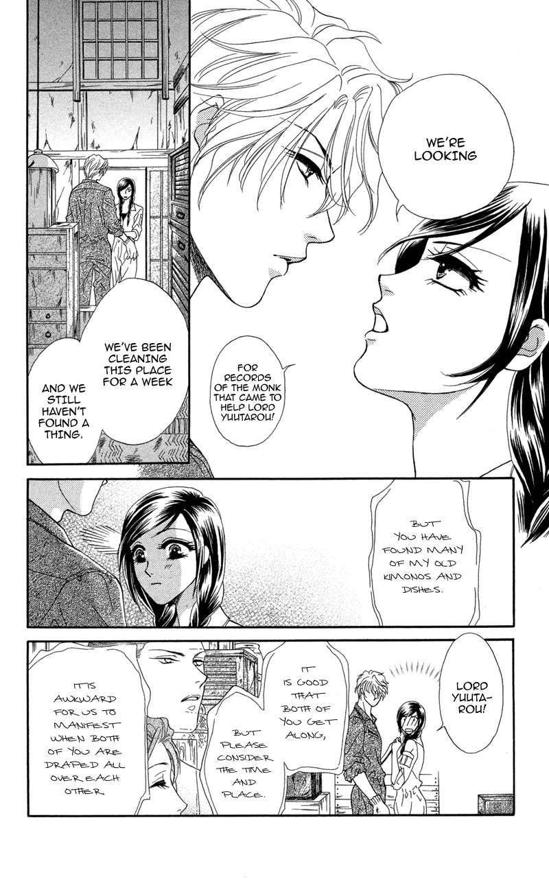 Anata ni Hana o Sasagemashou Chapter 10 page 7 - Chapter 10: To Search for Legends