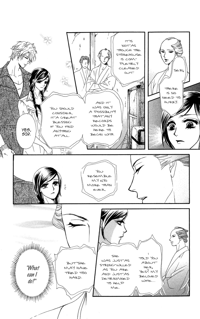 Anata ni Hana o Sasagemashou Chapter 10 page 8 - Chapter 10: To Search for Legends