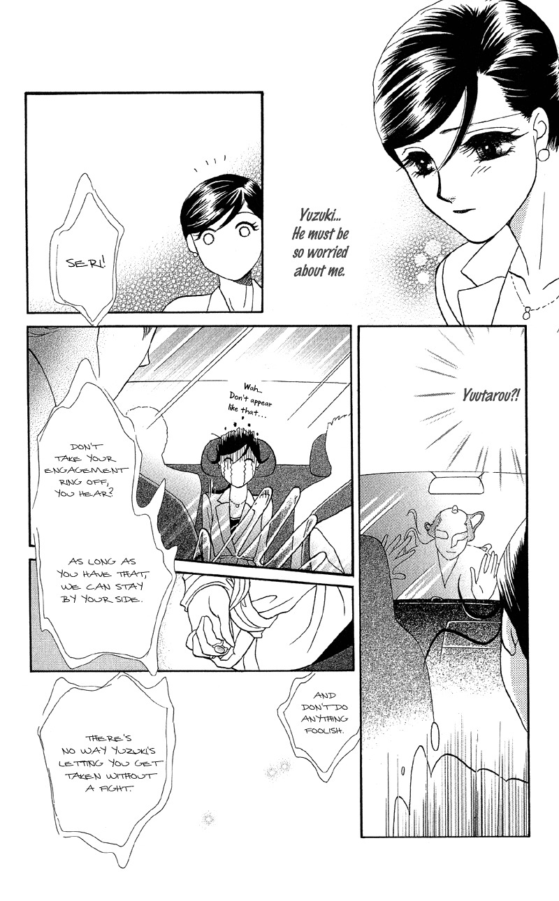 Anata ni Hana o Sasagemashou Chapter 11 page 11 - Chapter 11: The Captured Girl and Hidden Secrets