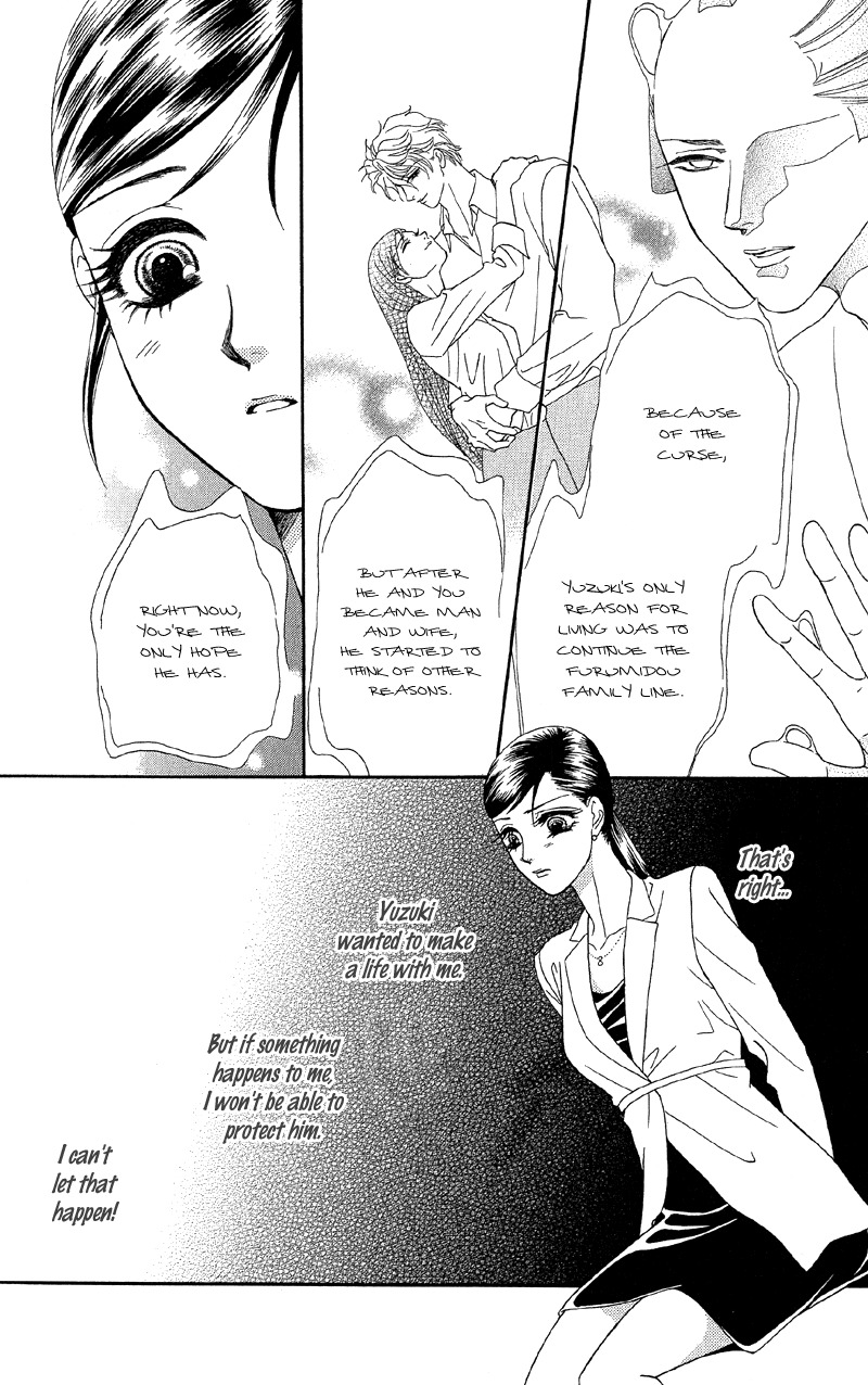 Anata ni Hana o Sasagemashou Chapter 11 page 12 - Chapter 11: The Captured Girl and Hidden Secrets