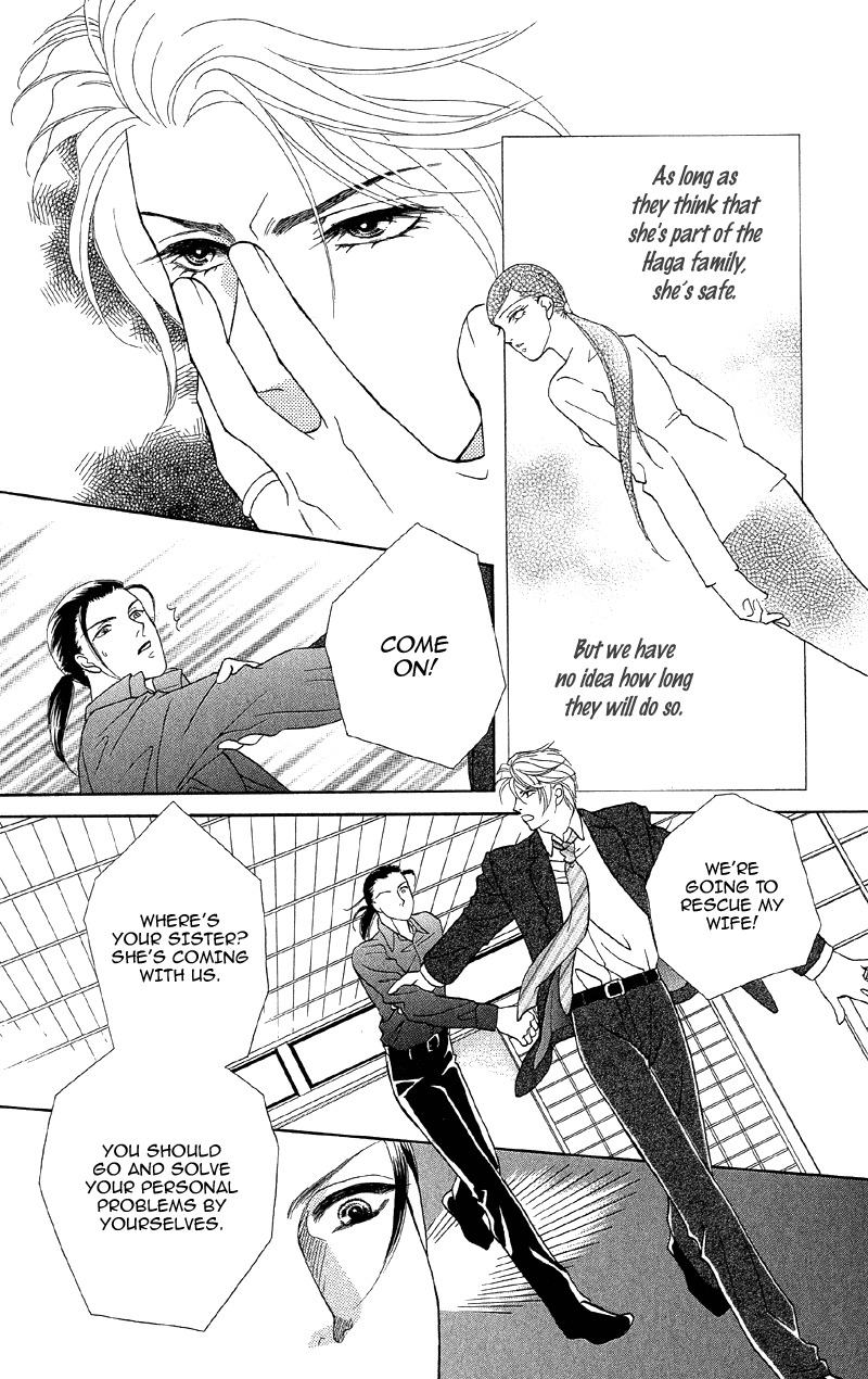 Anata ni Hana o Sasagemashou Chapter 11 page 15 - Chapter 11: The Captured Girl and Hidden Secrets