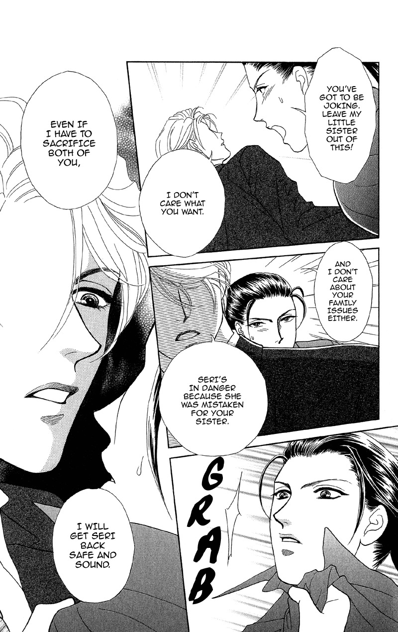 Anata ni Hana o Sasagemashou Chapter 11 page 16 - Chapter 11: The Captured Girl and Hidden Secrets