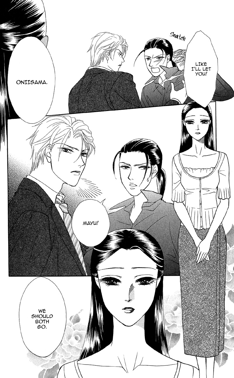 Anata ni Hana o Sasagemashou Chapter 11 page 17 - Chapter 11: The Captured Girl and Hidden Secrets